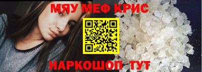 марихуана Ирбит