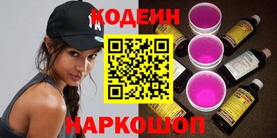 марихуана Ирбит