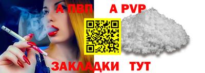марихуана Ирбит