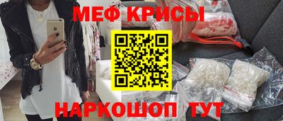 хмурый Изобильный