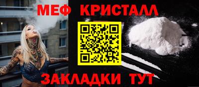 хмурый Изобильный