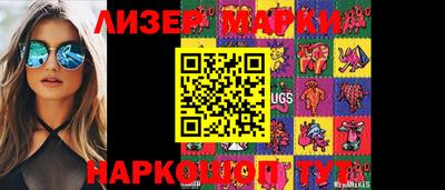 мяу мяу кристалл Ипатово
