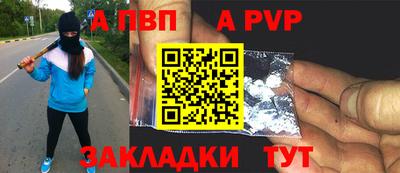 хмурый Изобильный