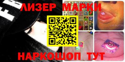 марихуана Ирбит