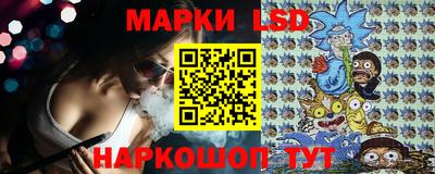 мяу мяу кристалл Ипатово