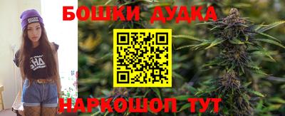 мяу мяу кристалл Ипатово