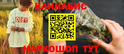 хмурый Изобильный