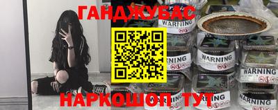 мяу мяу кристалл Ипатово
