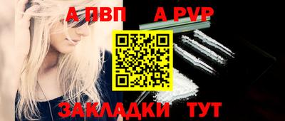 хмурый Изобильный