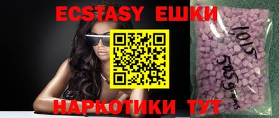 хмурый Изобильный