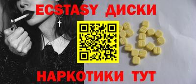 хмурый Изобильный