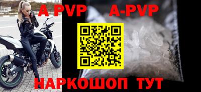 дурь Первоуральск