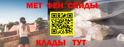 дистиллят марихуана Партизанск