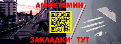 хмурый Изобильный