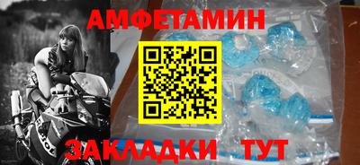 бошки Канаш