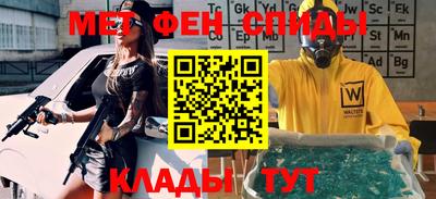бошки Канаш