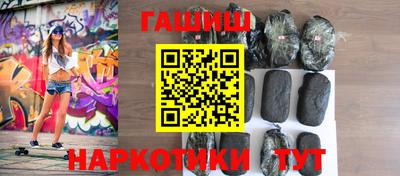 марихуана Ирбит