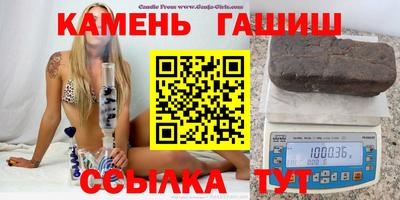 каннабис Кандалакша