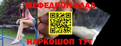 марихуана Ирбит