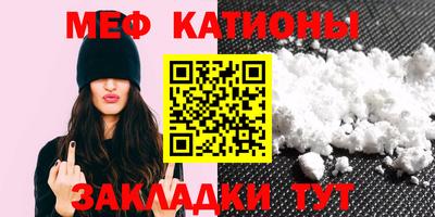 марихуана Ирбит