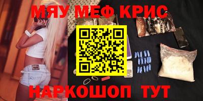 марихуана Ирбит