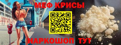 хмурый Изобильный